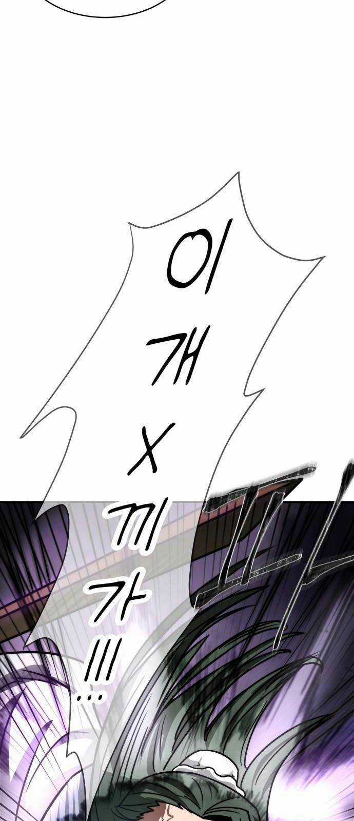 thiên tài tuyệt đỉnh hoa sơn Chapter 3 trang 14