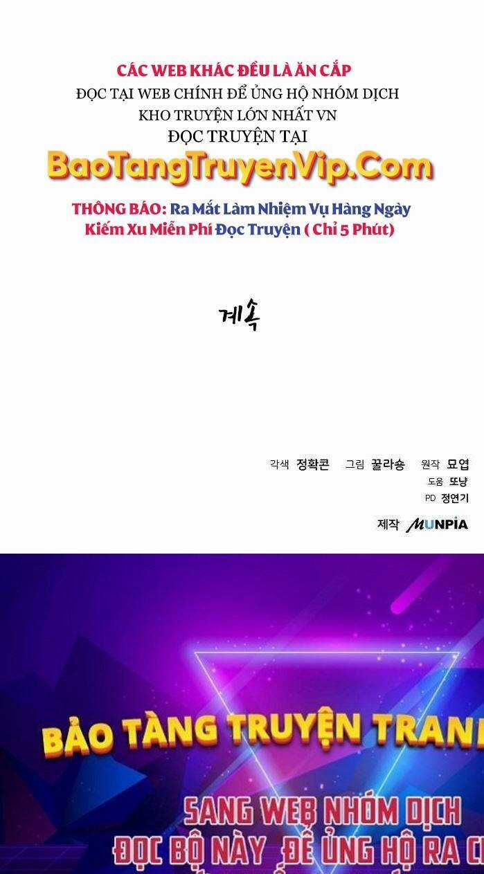 thiên tài tuyệt đỉnh hoa sơn Chapter 3 trang 62