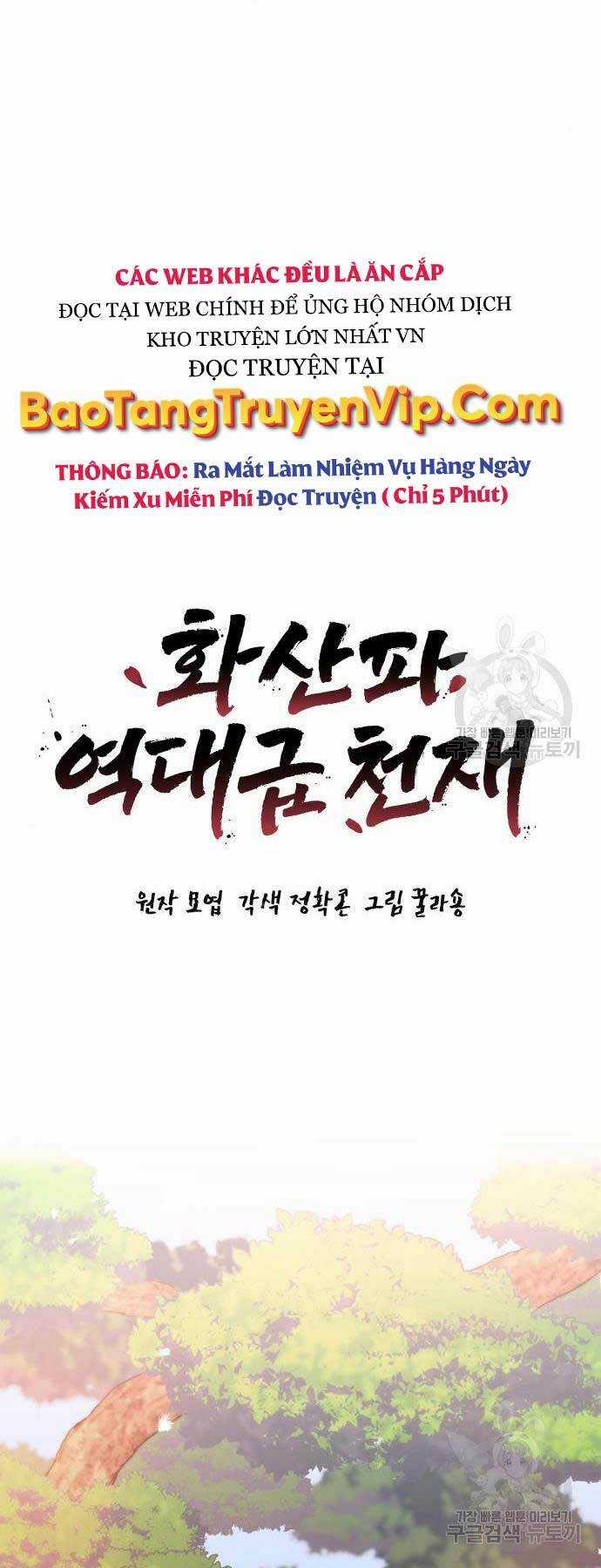 thiên tài tuyệt đỉnh hoa sơn Chapter 5 trang 10