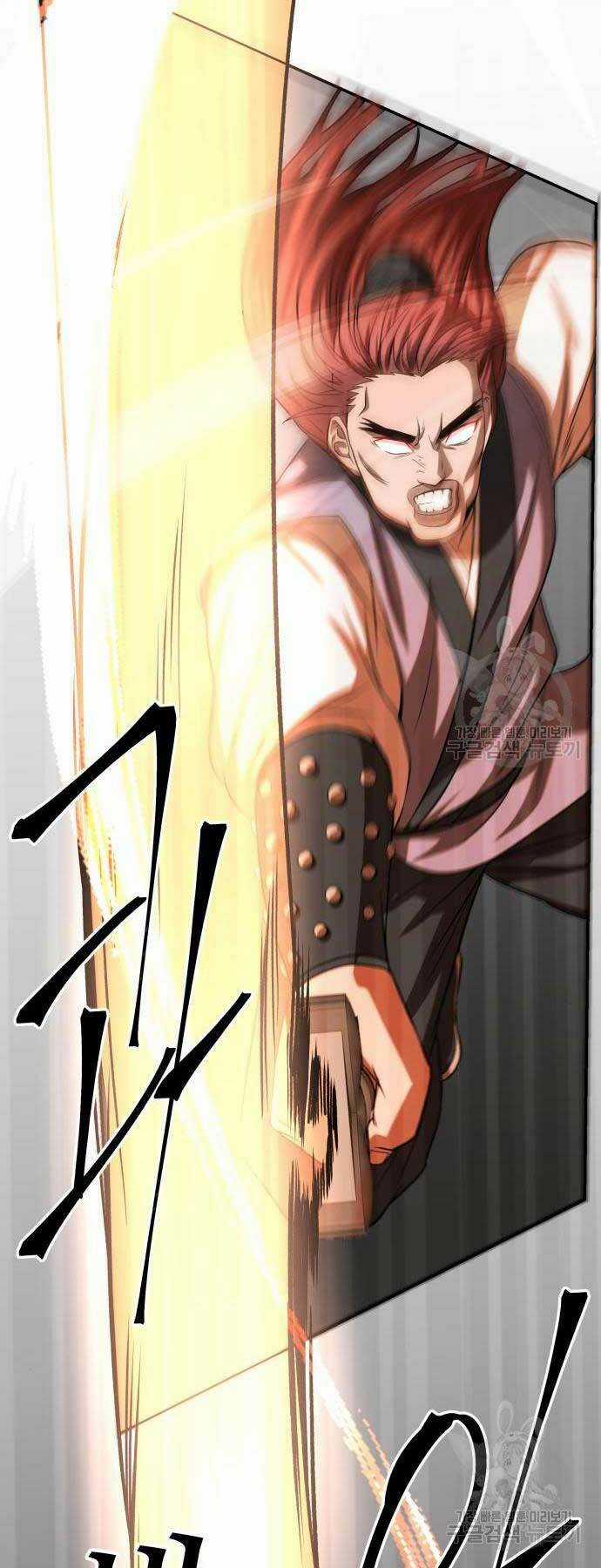 thiên tài tuyệt đỉnh hoa sơn Chapter 6 trang 57