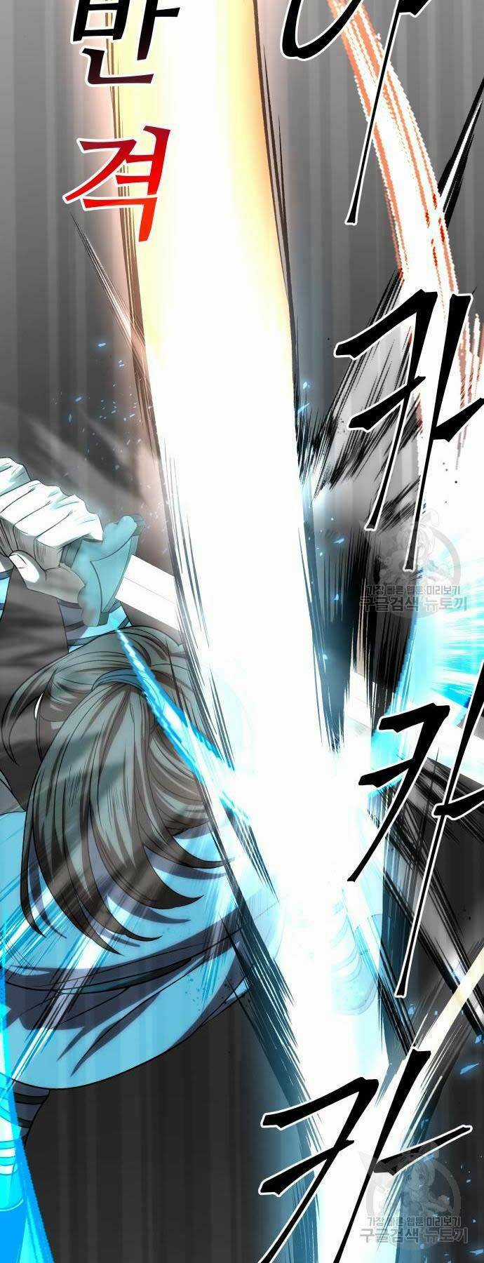 thiên tài tuyệt đỉnh hoa sơn Chapter 6 trang 58