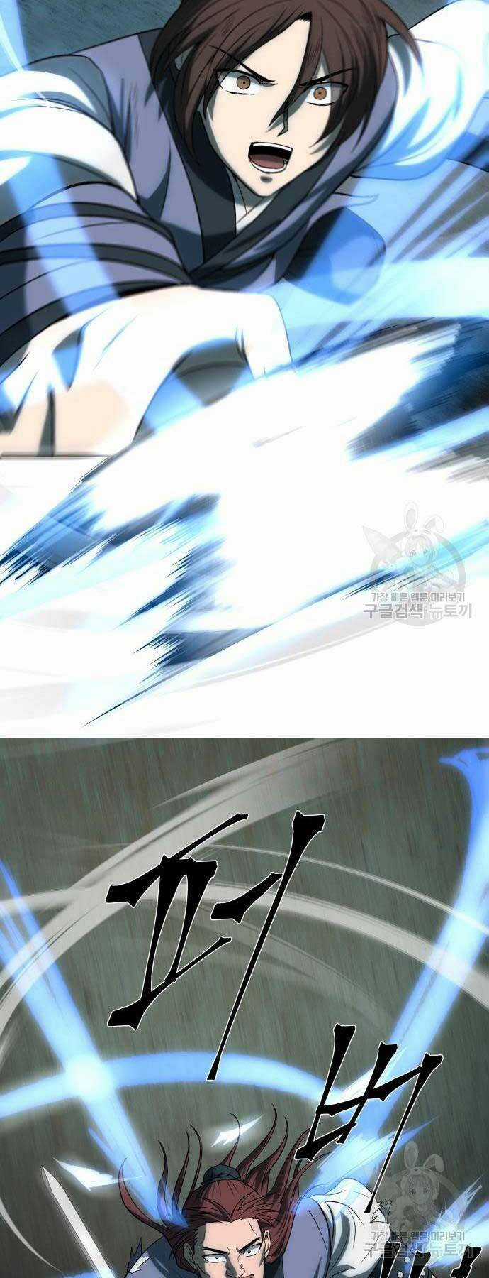 thiên tài tuyệt đỉnh hoa sơn Chapter 7 trang 11