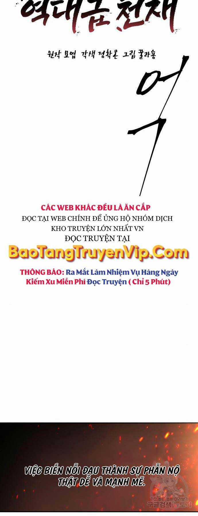 thiên tài tuyệt đỉnh hoa sơn Chapter 7 trang 2