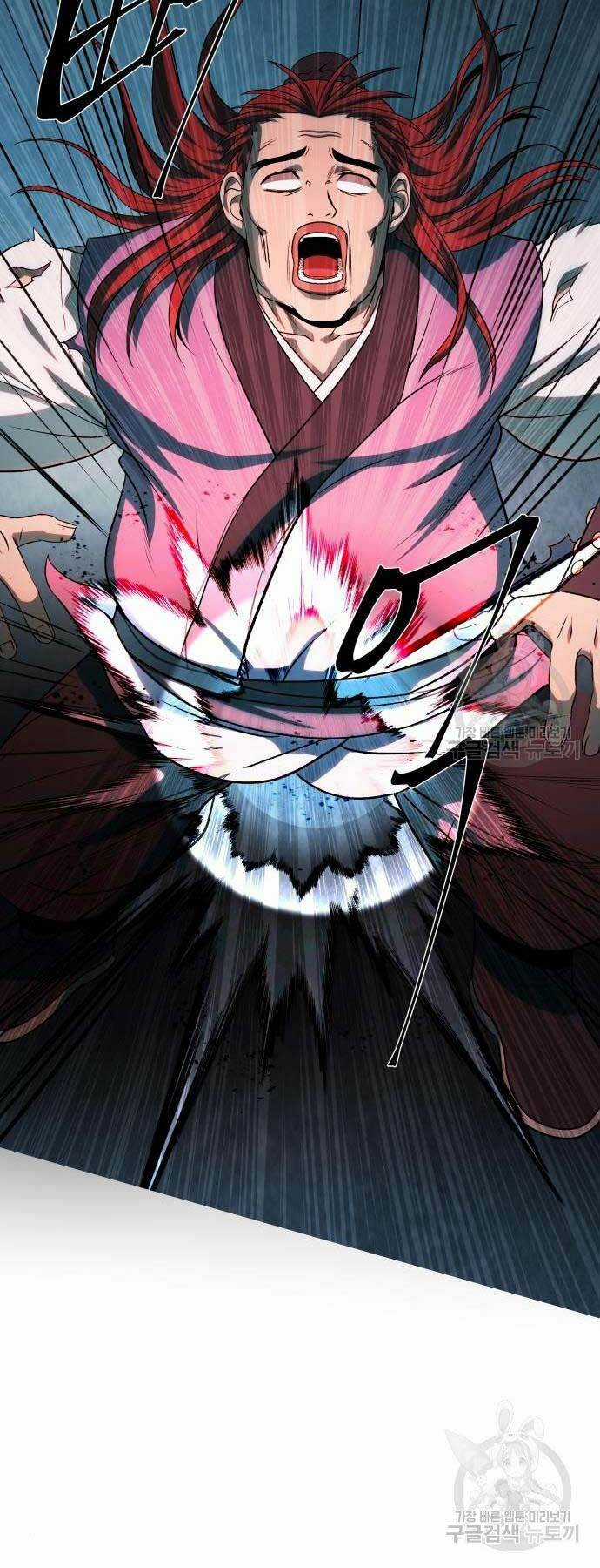 thiên tài tuyệt đỉnh hoa sơn Chapter 7 trang 27