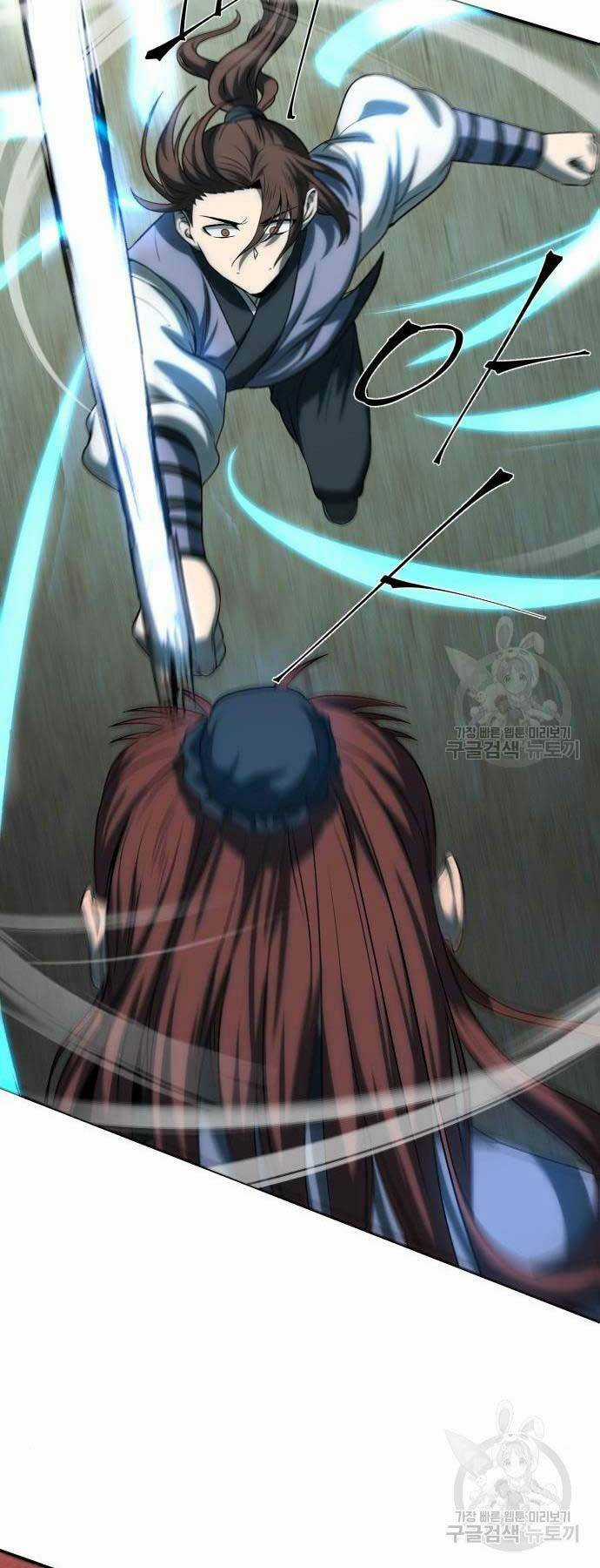 thiên tài tuyệt đỉnh hoa sơn Chapter 7 trang 5