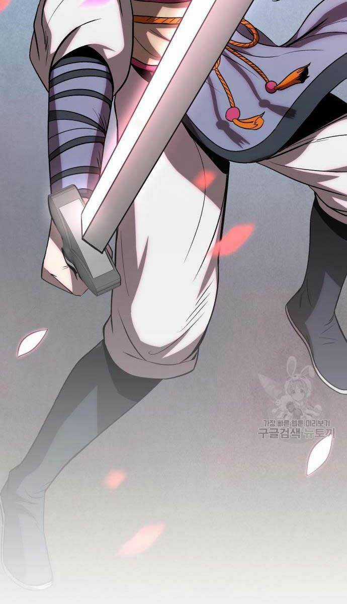 thiên tài tuyệt đỉnh hoa sơn Chapter 7 trang 56