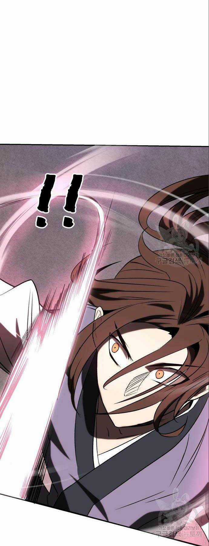 thiên tài tuyệt đỉnh hoa sơn Chapter 8 trang 32