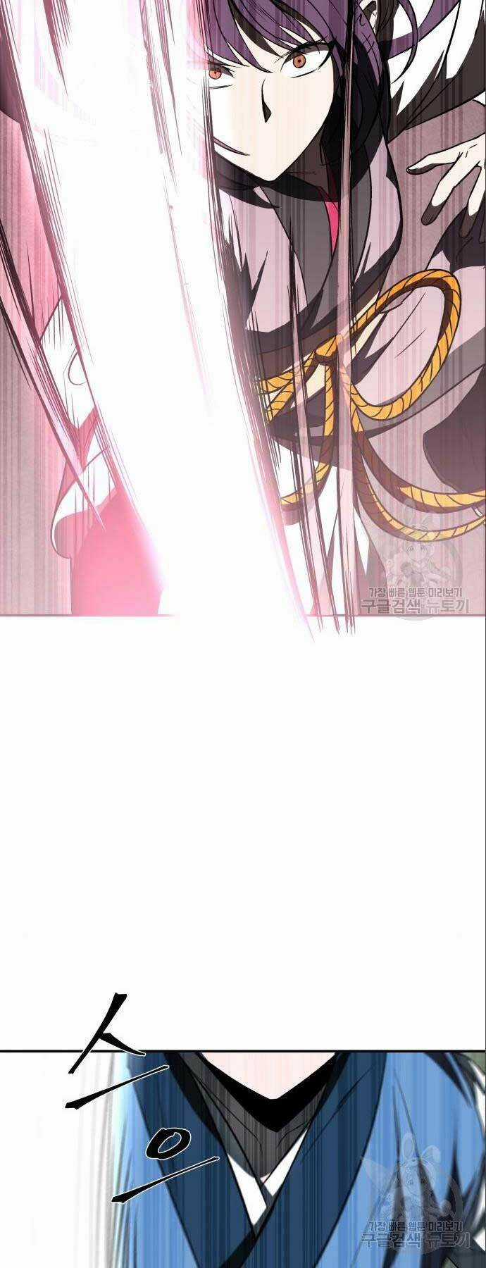 thiên tài tuyệt đỉnh hoa sơn Chapter 8 trang 41