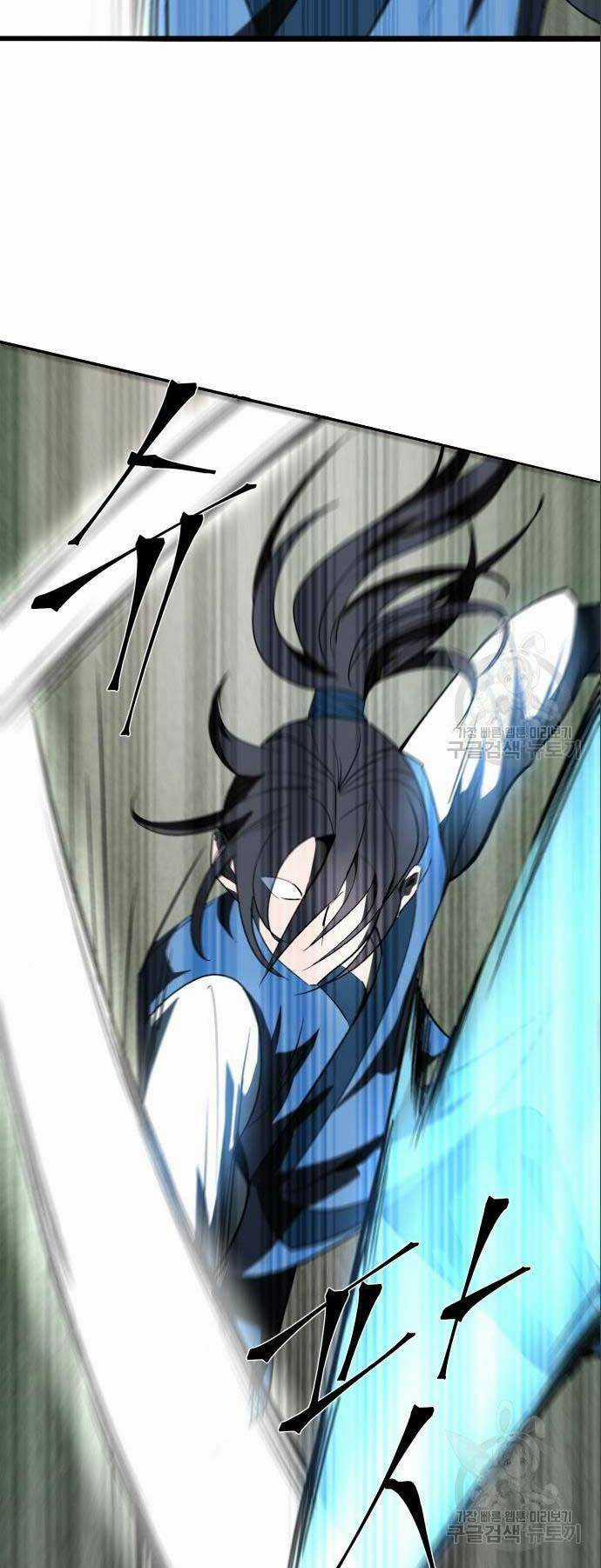 thiên tài tuyệt đỉnh hoa sơn Chapter 8 trang 42