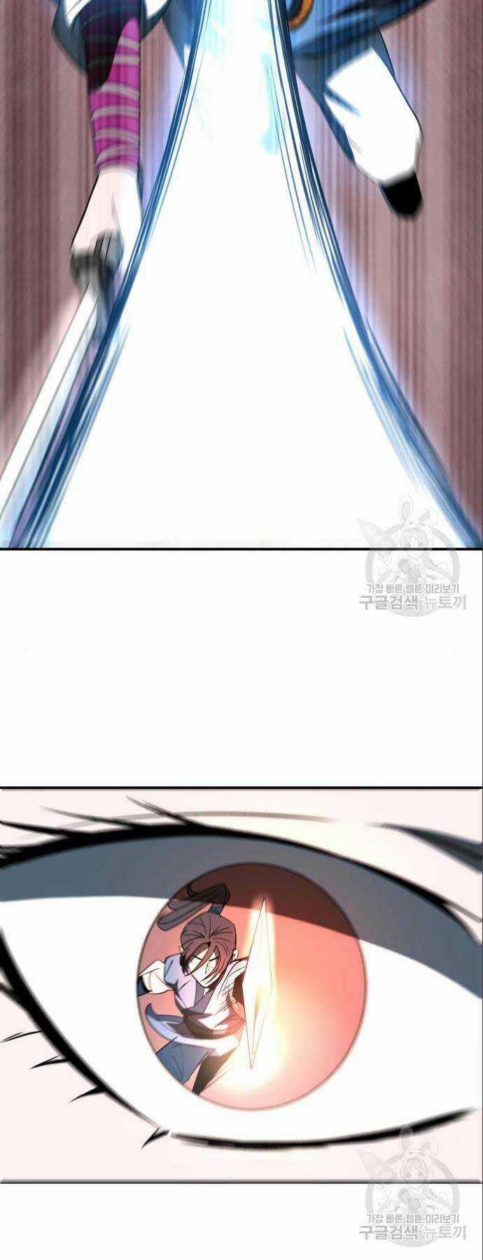 thiên tài tuyệt đỉnh hoa sơn Chapter 8 trang 44