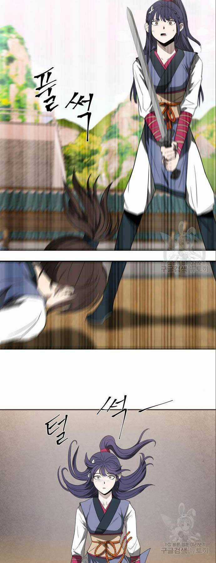 thiên tài tuyệt đỉnh hoa sơn Chapter 8 trang 47