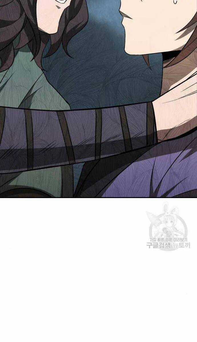 thiên tài tuyệt đỉnh hoa sơn Chapter 9 trang 15