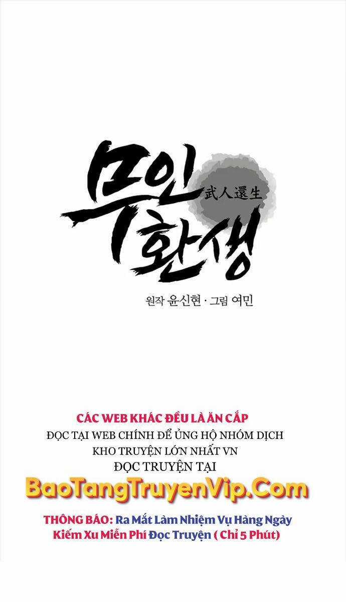 Thiên Tài Võ Thuật Hoàn Sinh Chapter 10 trang 1