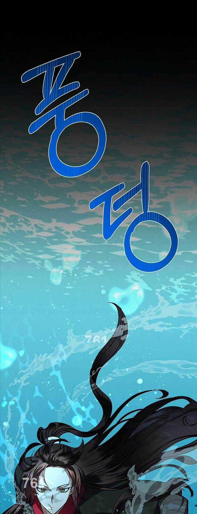 Thiên Tài Võ Thuật Hoàn Sinh Chapter 18 trang 1