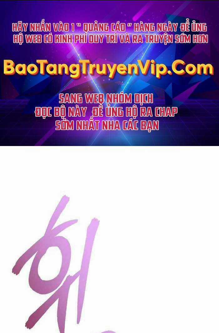 Thiên Tài Võ Thuật Hoàn Sinh Chapter 2 trang 0