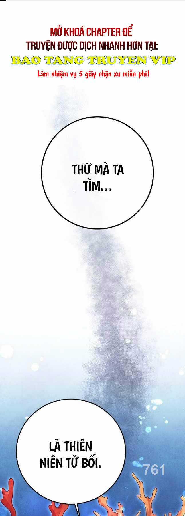 Thiên Tài Võ Thuật Hoàn Sinh Chapter 25 trang 1