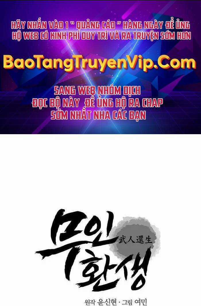 Thiên Tài Võ Thuật Hoàn Sinh Chapter 3 trang 0