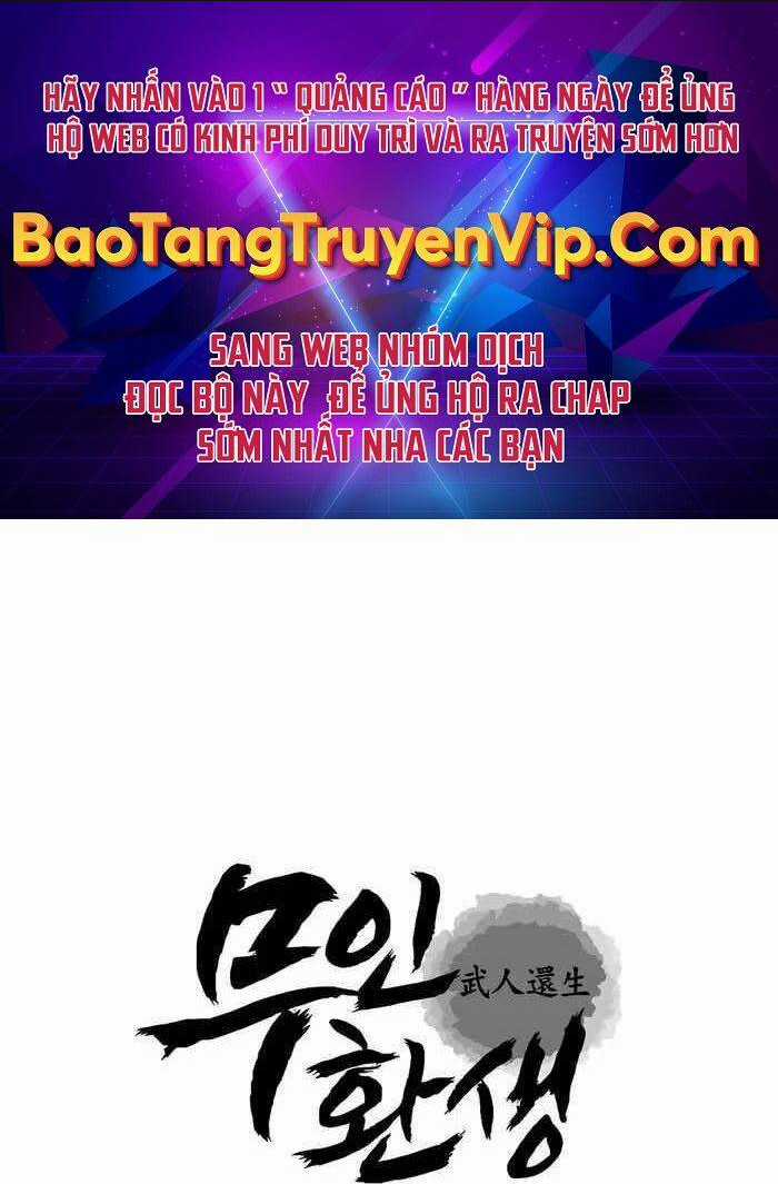 Thiên Tài Võ Thuật Hoàn Sinh Chapter 4 trang 0