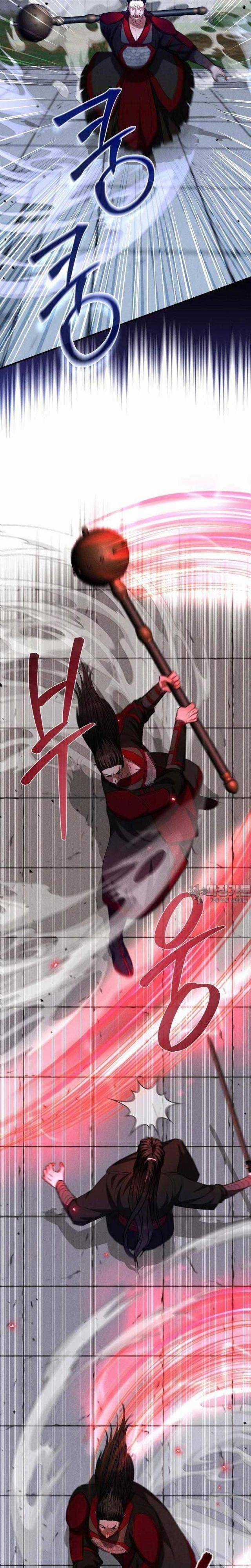 Thiên Tài Võ Thuật Hoàn Sinh Chapter 44 trang 4