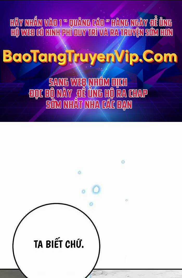 Thiên Tài Võ Thuật Hoàn Sinh Chapter 5 trang 0