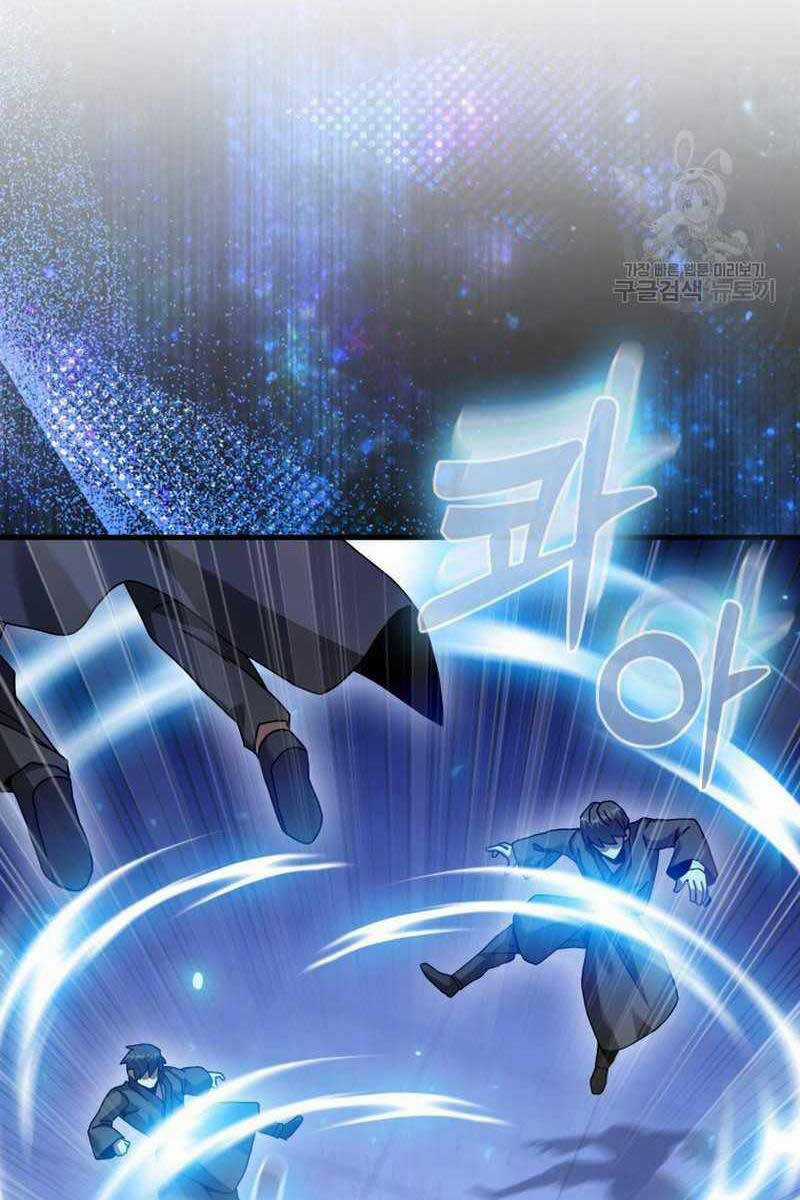 Thiên Tài Võ Thuật Hồi Quy Chương 23 trang 102