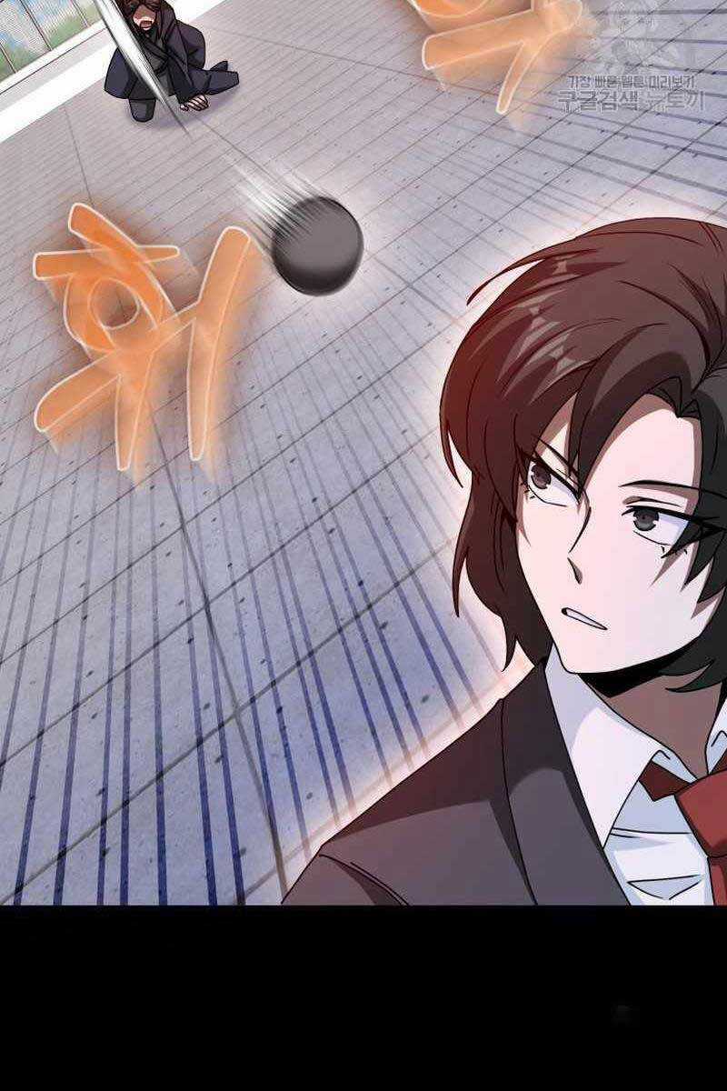 Thiên Tài Võ Thuật Hồi Quy Chương 23 trang 117