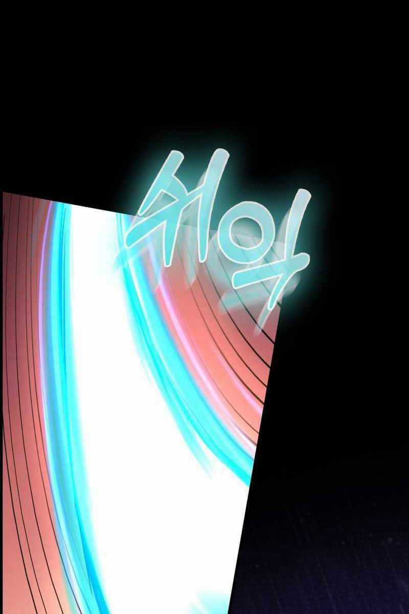 Thiên Tài Võ Thuật Hồi Quy Chương 23 trang 118