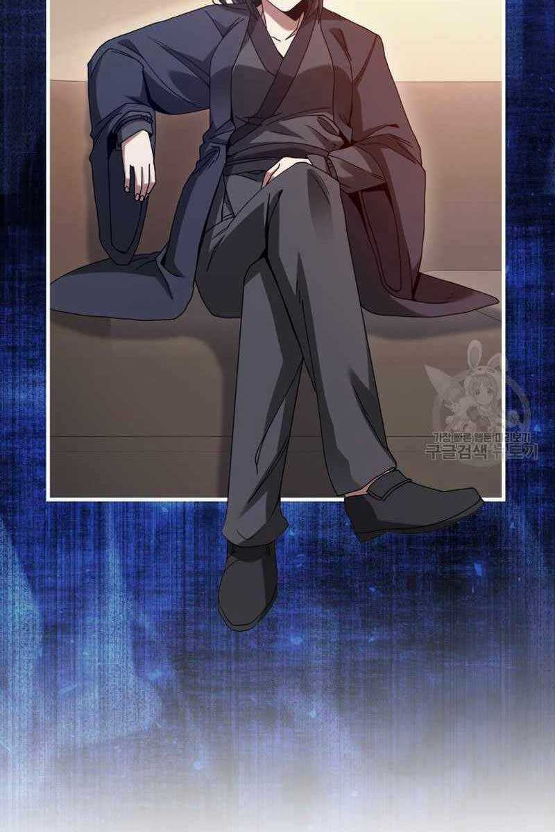 Thiên Tài Võ Thuật Hồi Quy Chương 23 trang 12