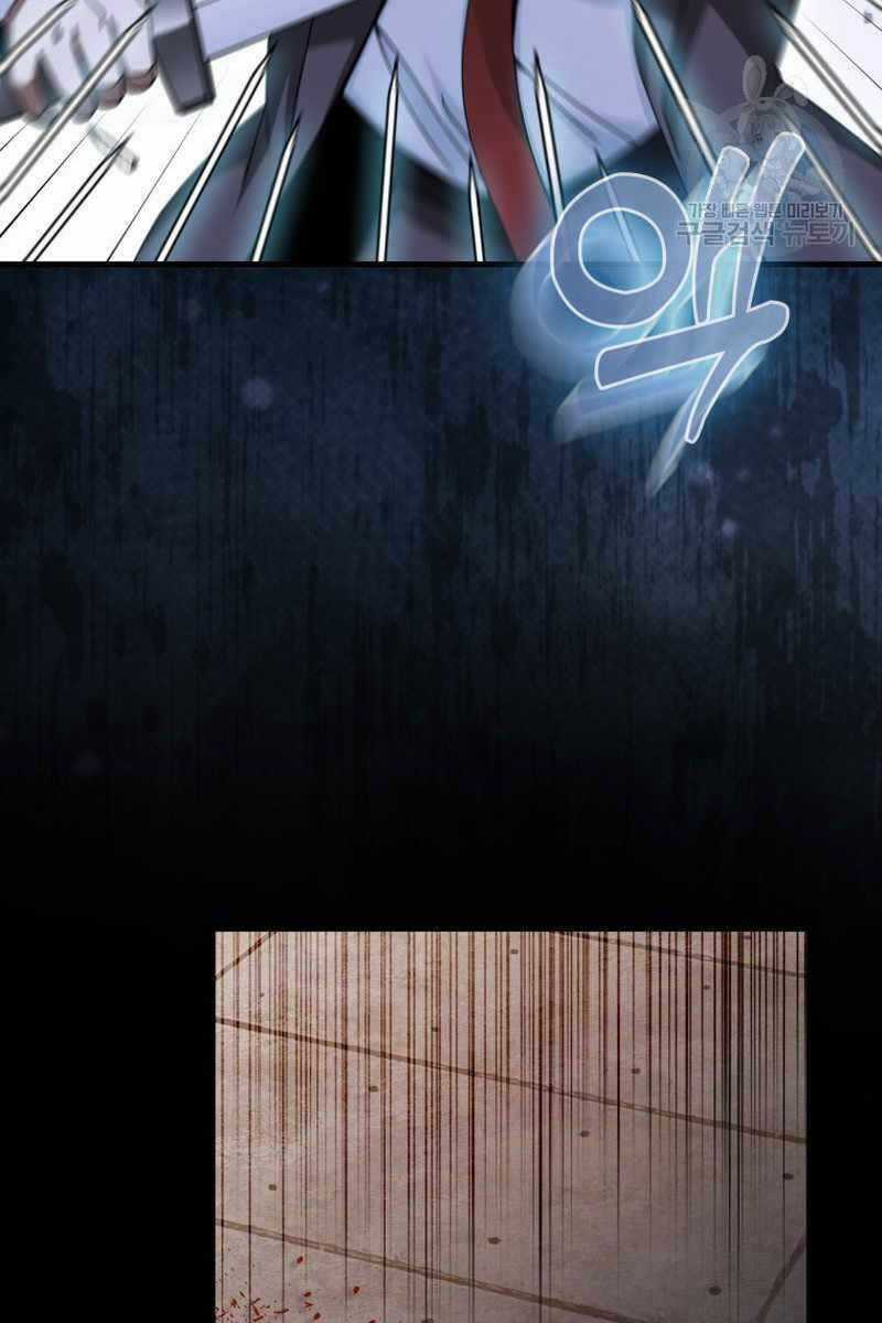 Thiên Tài Võ Thuật Hồi Quy Chương 23 trang 125