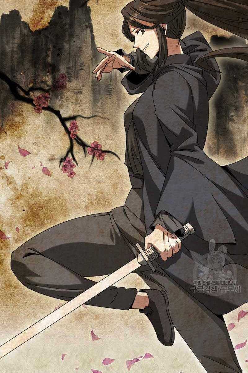 Thiên Tài Võ Thuật Hồi Quy Chương 23 trang 62