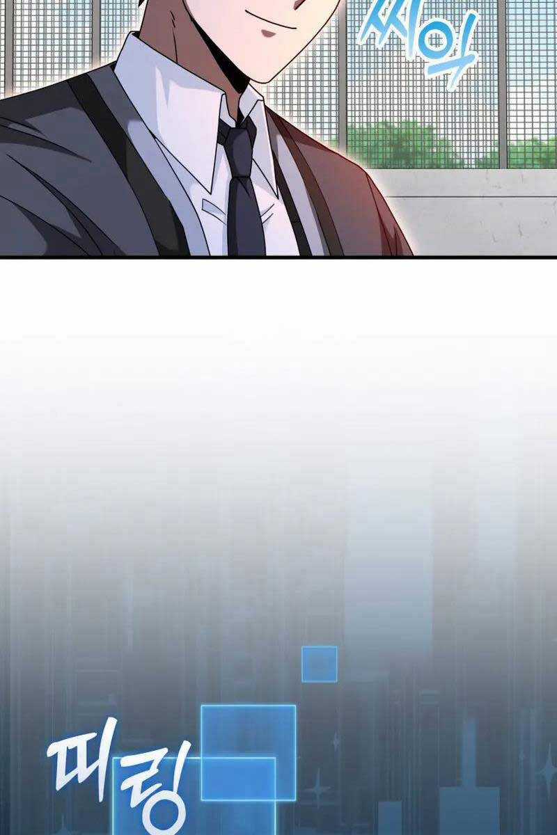 Thiên Tài Võ Thuật Hồi Quy Chương 24 trang 15