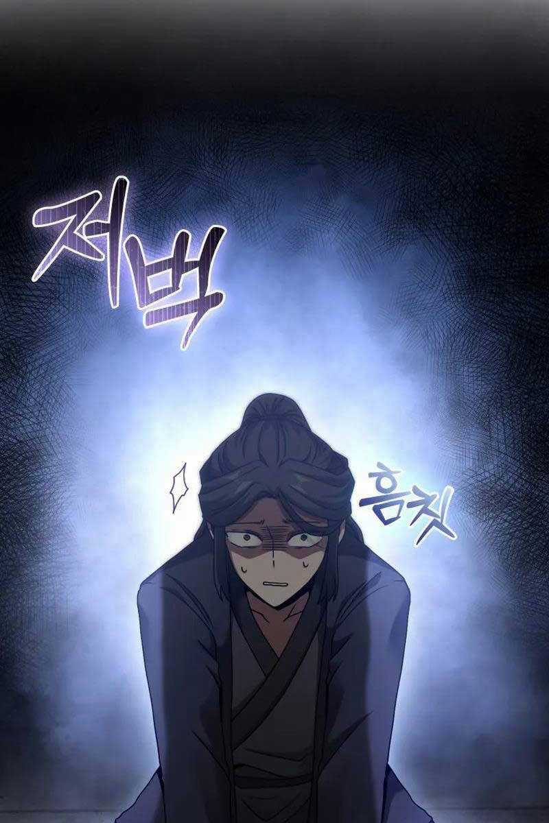 Thiên Tài Võ Thuật Hồi Quy Chương 24 trang 25