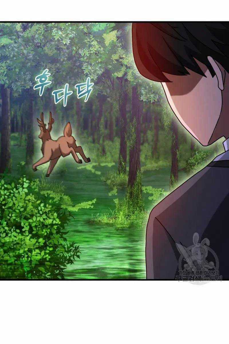 Thiên Tài Võ Thuật Hồi Quy Chương 25 trang 75