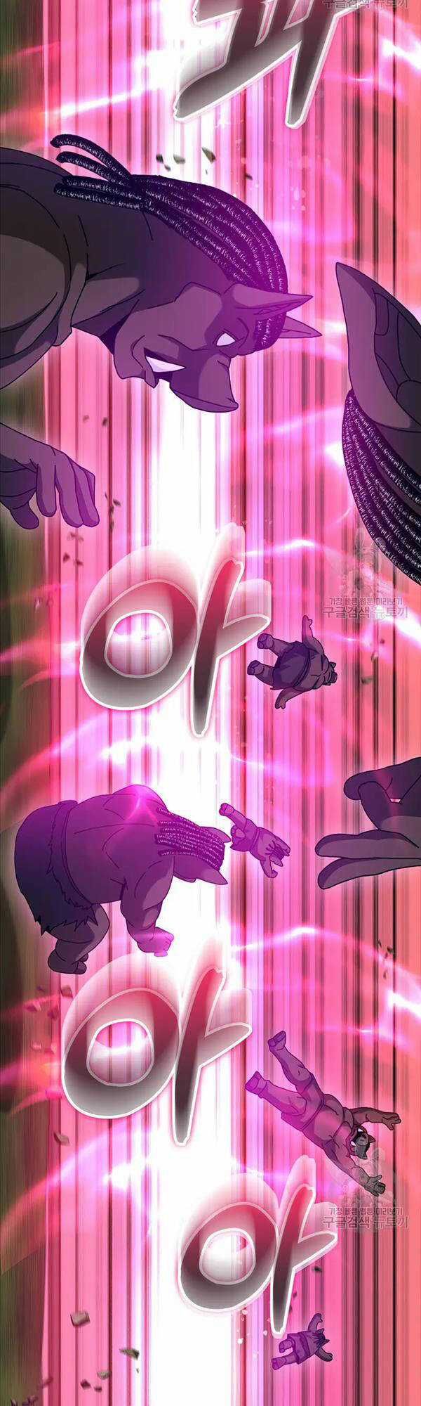 Thiên Tài Võ Thuật Hồi Quy Chương 26 trang 15