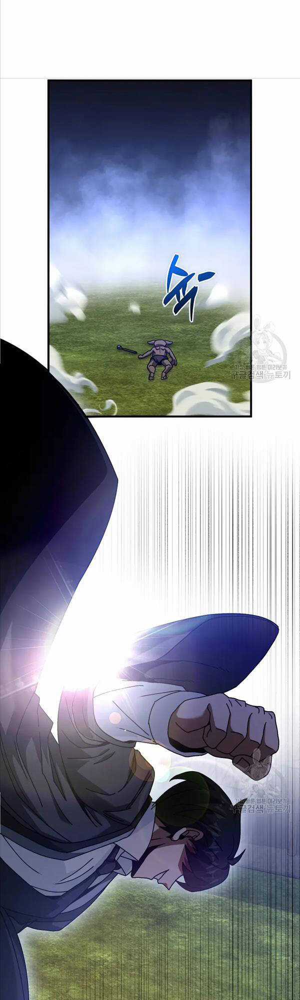 Thiên Tài Võ Thuật Hồi Quy Chương 26 trang 19