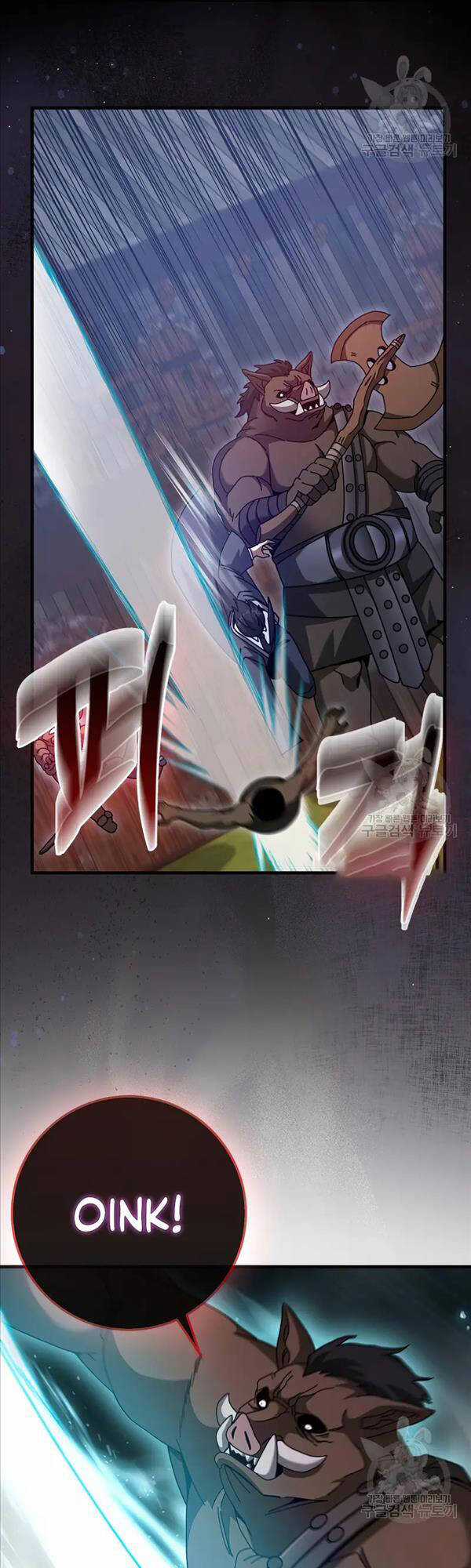 Thiên Tài Võ Thuật Hồi Quy Chương 26 trang 21