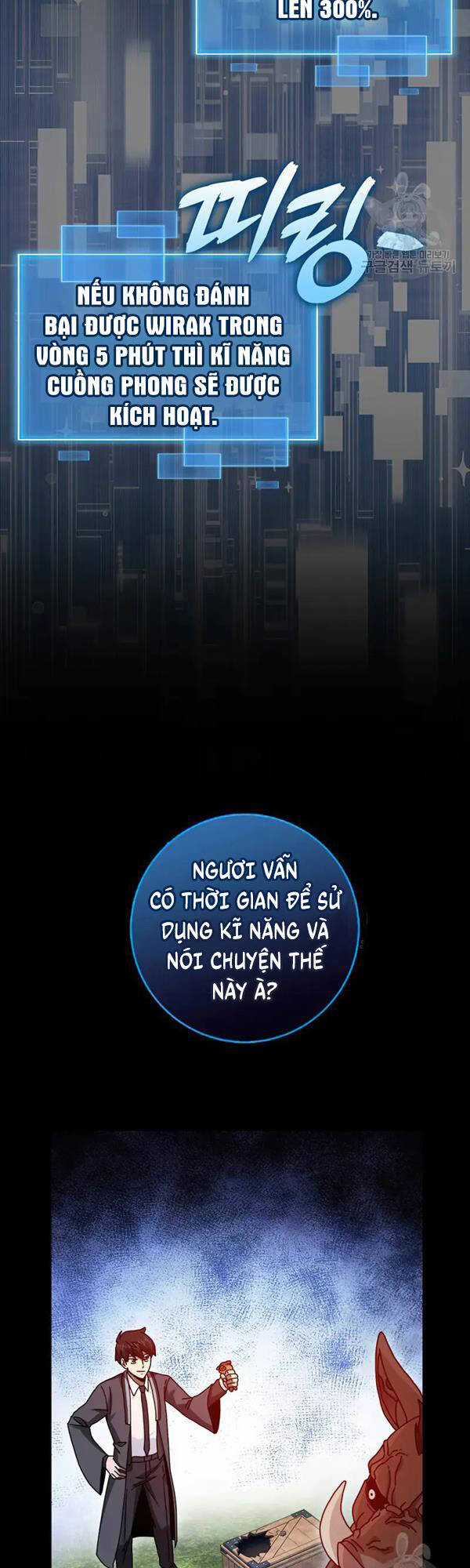 Thiên Tài Võ Thuật Hồi Quy Chương 26 trang 27