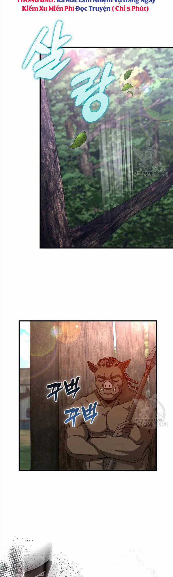 Thiên Tài Võ Thuật Hồi Quy Chương 26 trang 3