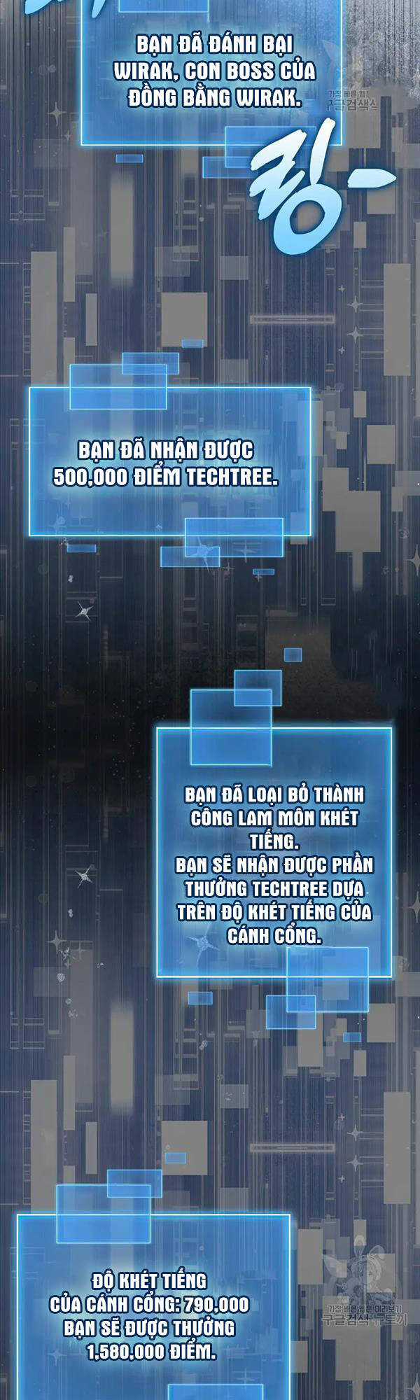 Thiên Tài Võ Thuật Hồi Quy Chương 26 trang 31