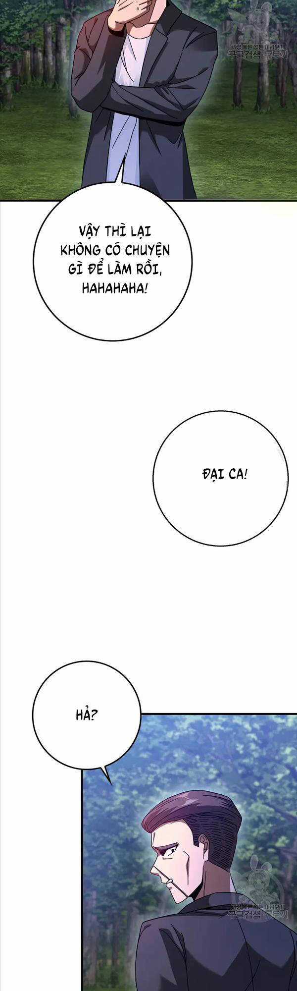 Thiên Tài Võ Thuật Hồi Quy Chương 26 trang 47