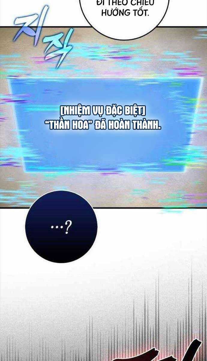 Thiên Tài Võ Thuật Hồi Quy Chương 27 trang 66