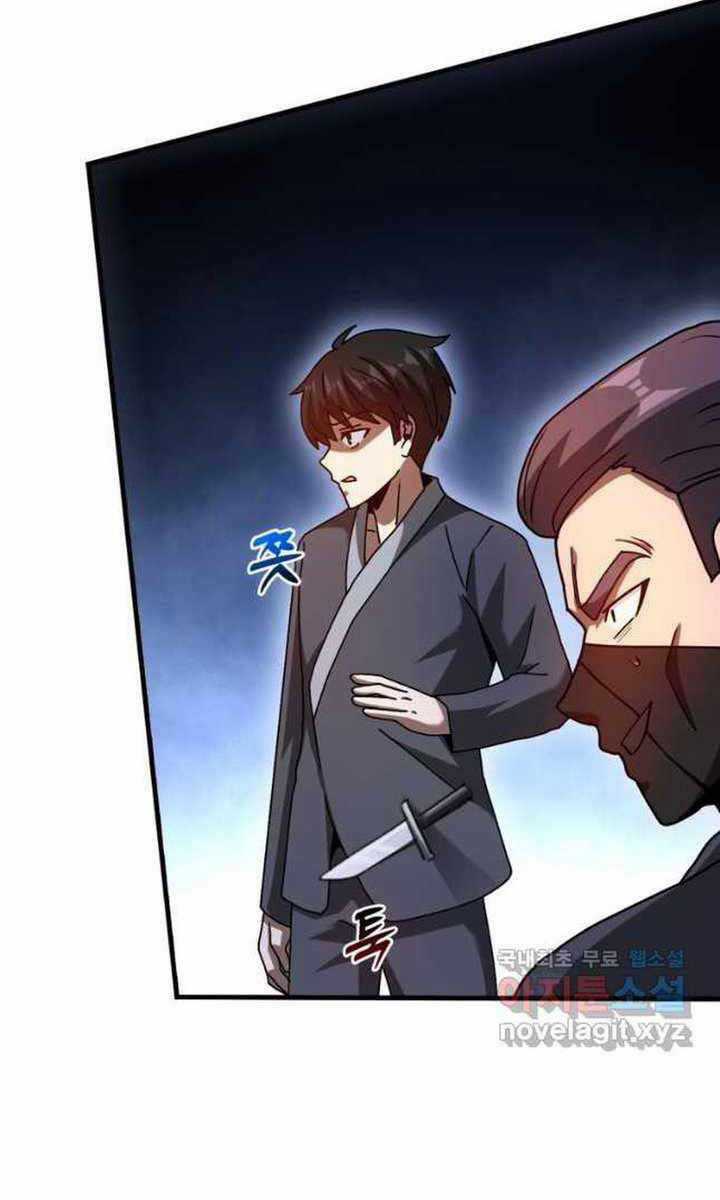 Thiên Tài Võ Thuật Hồi Quy Chương 28 trang 117