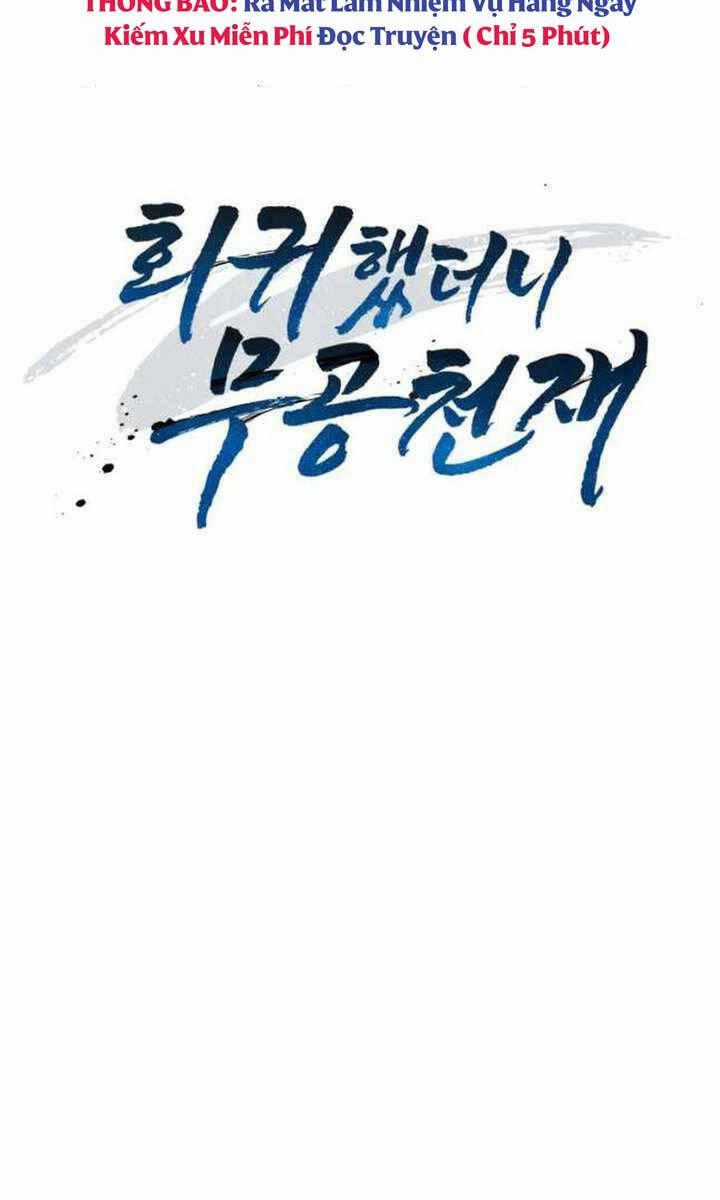 Thiên Tài Võ Thuật Hồi Quy Chương 28 trang 136