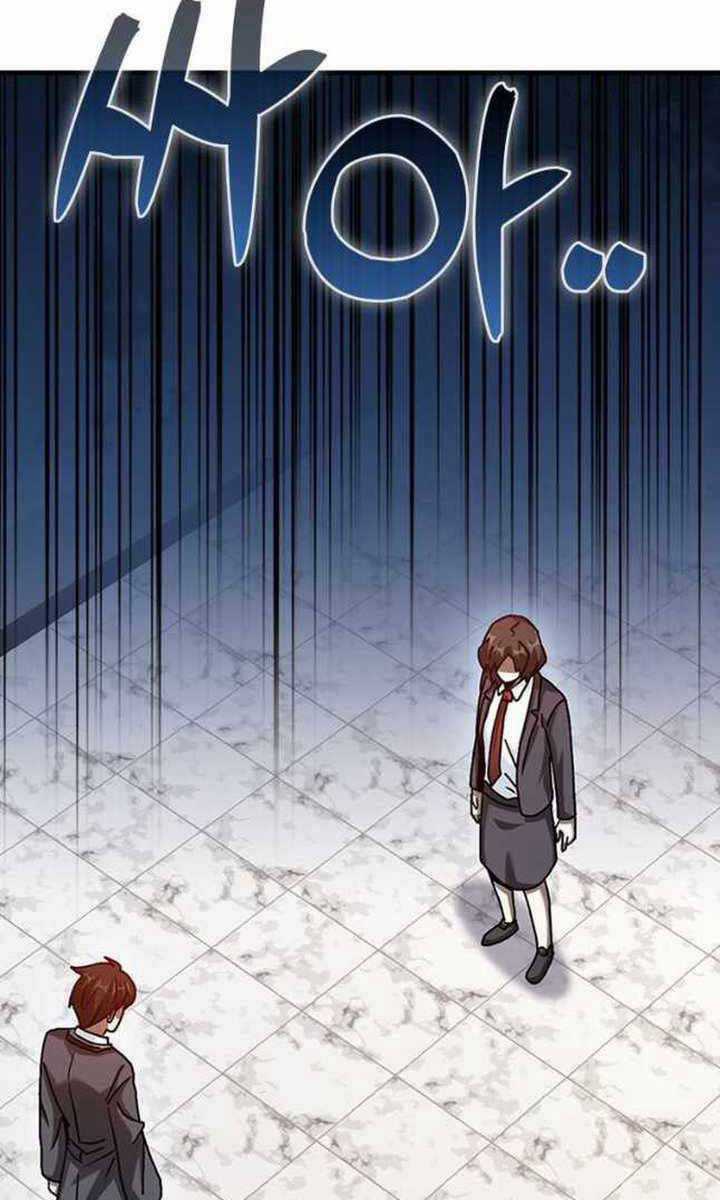 Thiên Tài Võ Thuật Hồi Quy Chương 28 trang 23