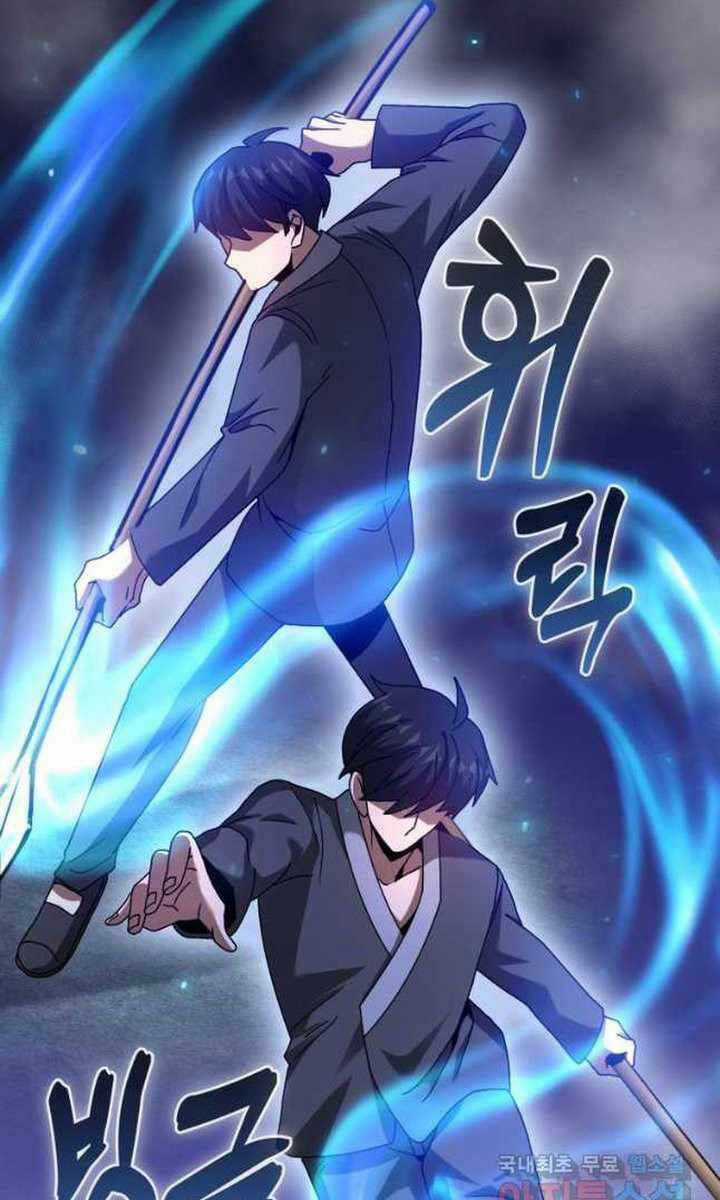 Thiên Tài Võ Thuật Hồi Quy Chương 28 trang 36