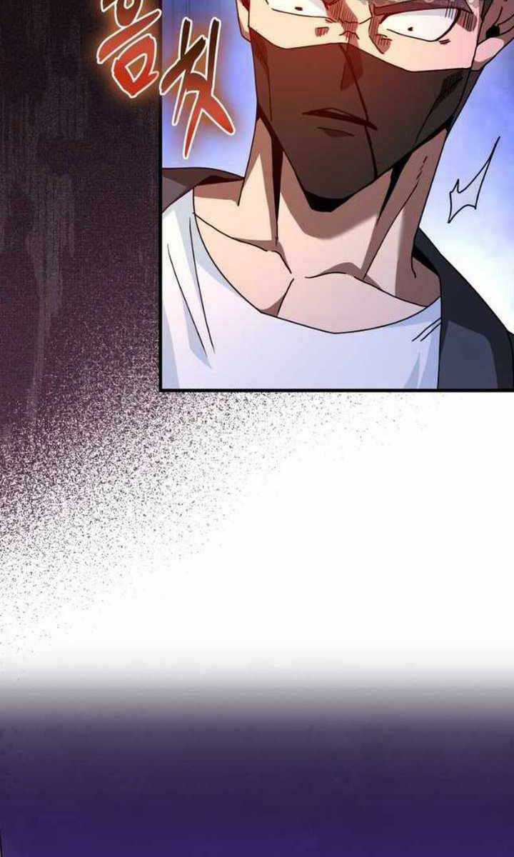 Thiên Tài Võ Thuật Hồi Quy Chương 28 trang 62