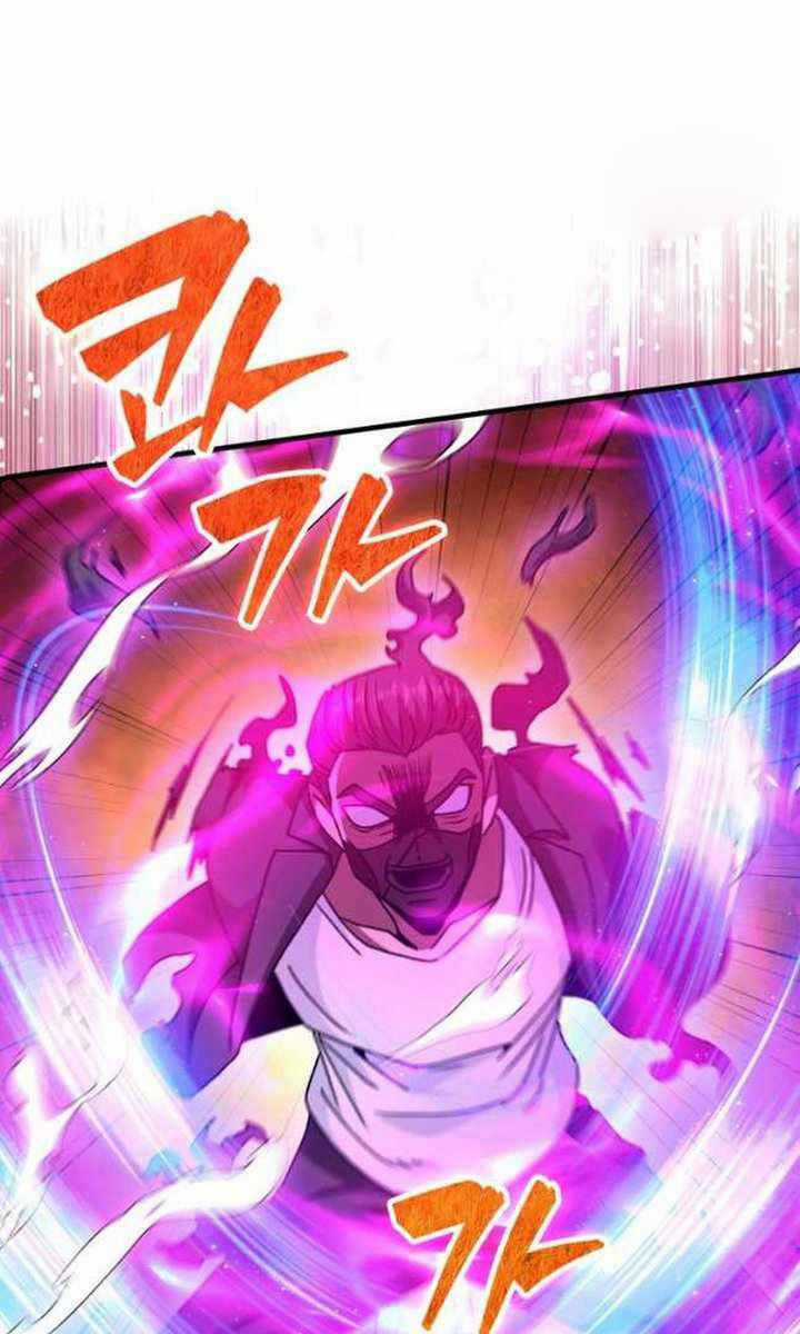 Thiên Tài Võ Thuật Hồi Quy Chương 28 trang 73