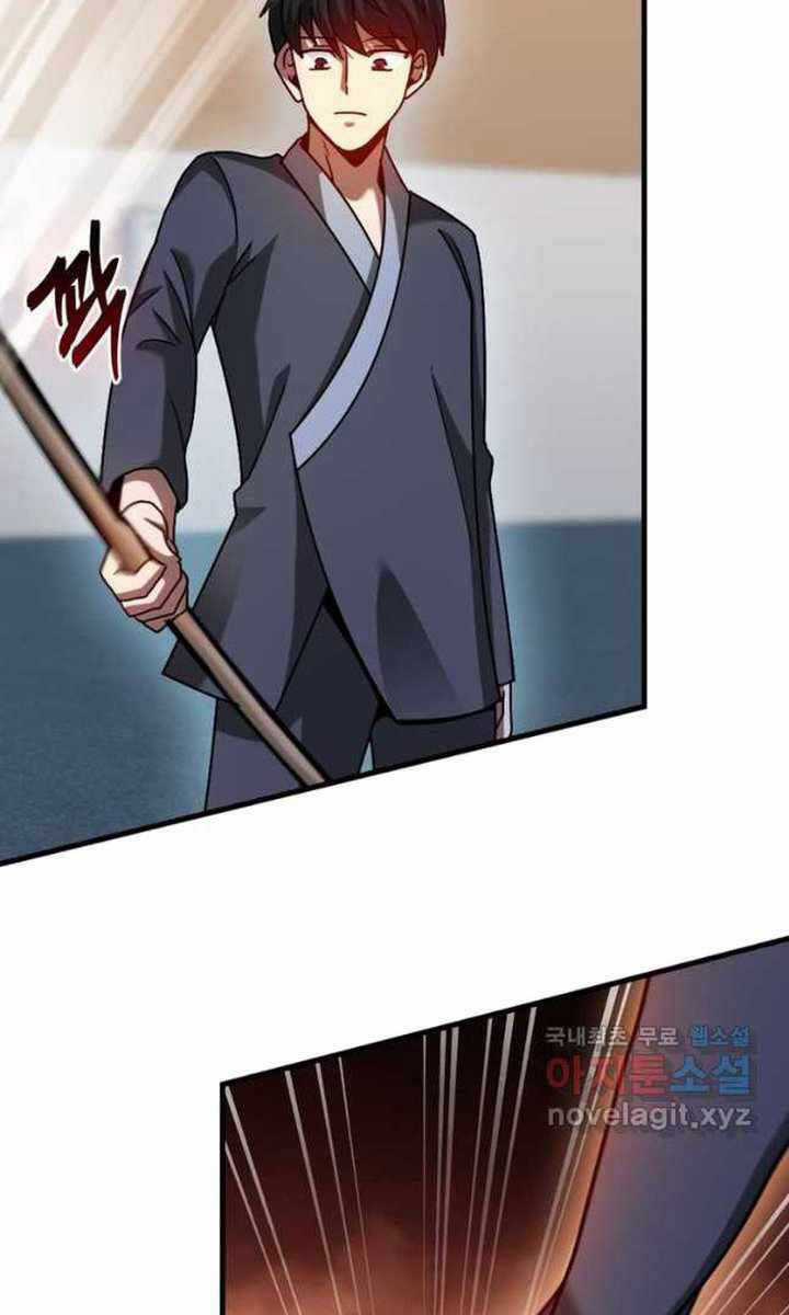 Thiên Tài Võ Thuật Hồi Quy Chương 28 trang 76