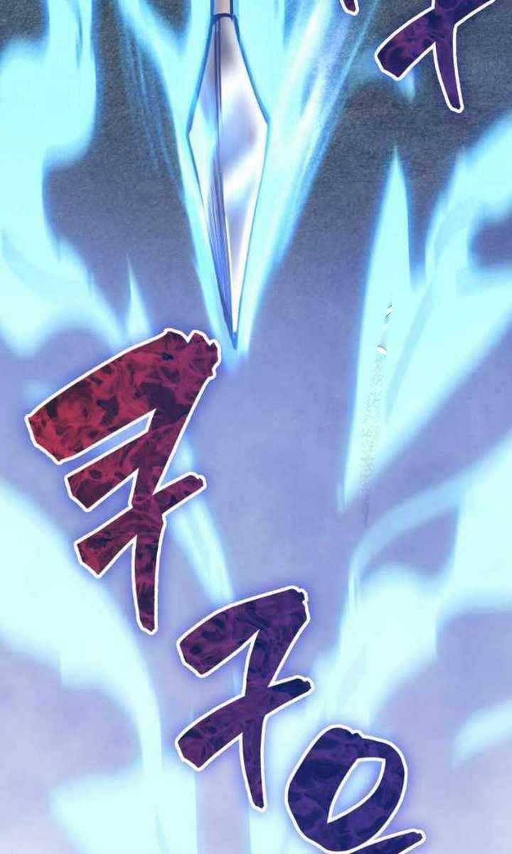 Thiên Tài Võ Thuật Hồi Quy Chương 28 trang 79