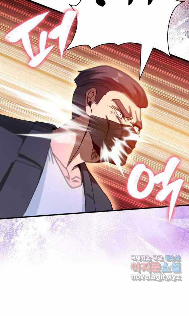 Thiên Tài Võ Thuật Hồi Quy Chương 28 trang 86